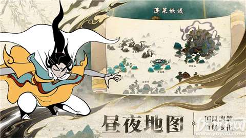 出击吧师兄手游最新版2