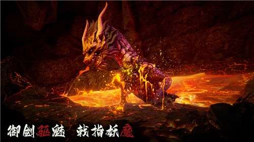 无尽噩梦6捕盗行纪内置菜单版1