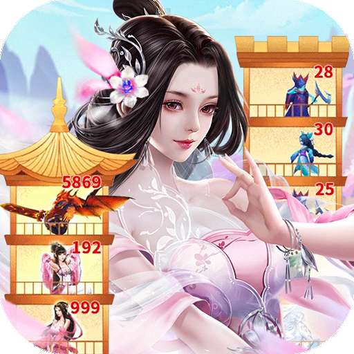 最强武者红包版