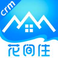 花间住crm安卓版app