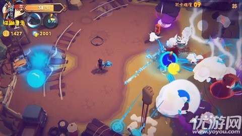 混乱之星手游2