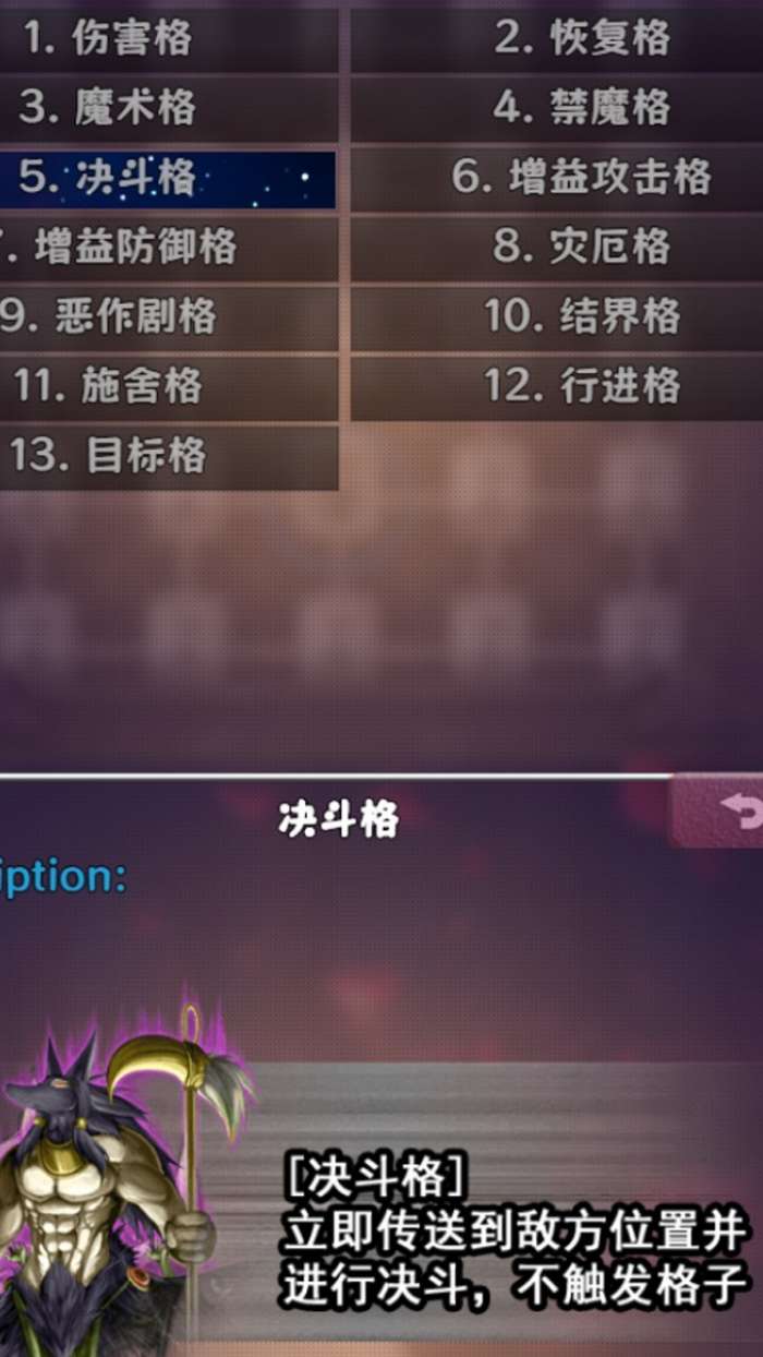 逮捕大小姐1