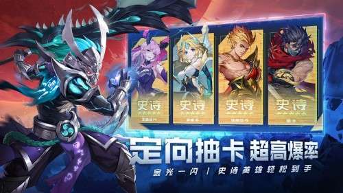 幻世与冒险游戏正版5