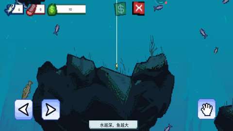 航海大亨官方版2