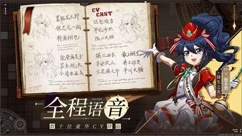 梦幻模拟战最新版1