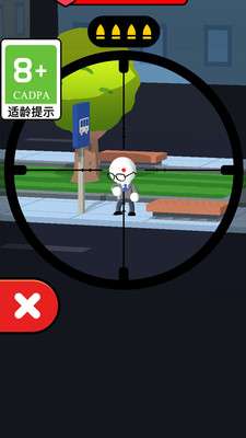 欢乐神枪手游戏无限金币版1