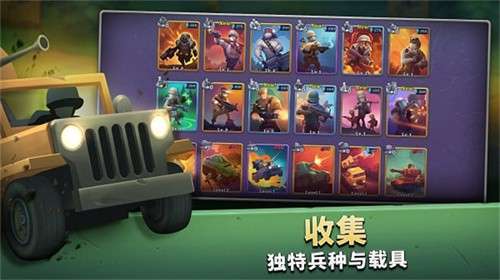 枪弹上膛3