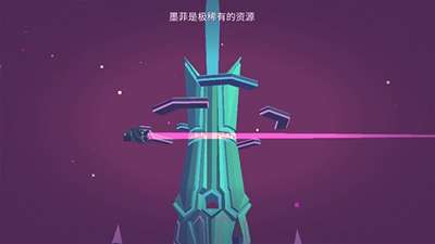 无人深空手游4