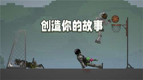 甜瓜游乐场29.6国际服2