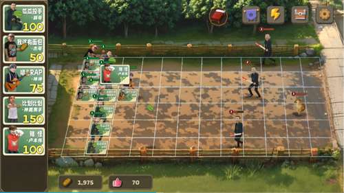 PVZ鬼畜版3
