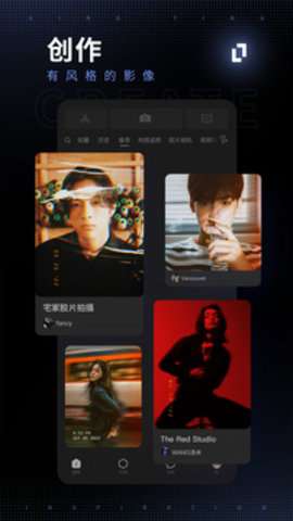 型影APP官方1