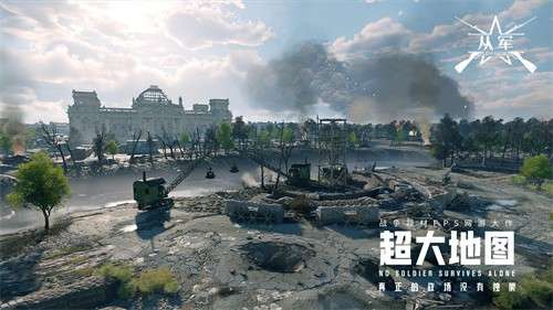 从军手机版2