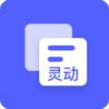 灵动大陆小米版