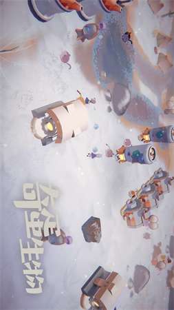 奇蛋生物安卓去广告版3