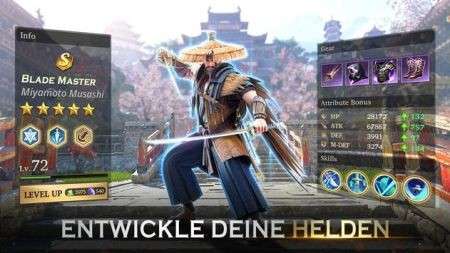 诸神之中3