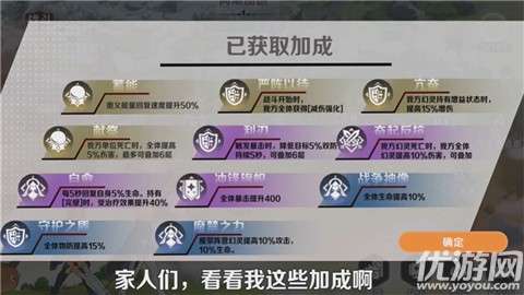 龙魂旅人国际服3