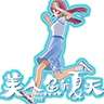 美人鱼的夏天