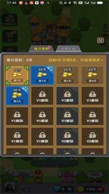 决战马戏团官方版1