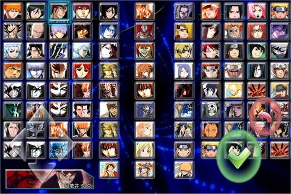 死神vs火影3.8.5版3