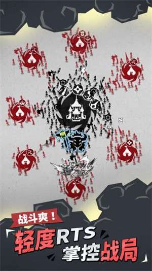 兵器大作战3