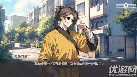 心所向往的北极星手游最新版5