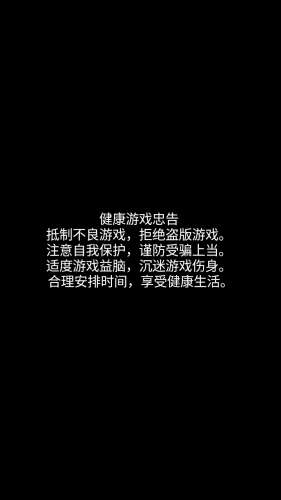 农场大红包1