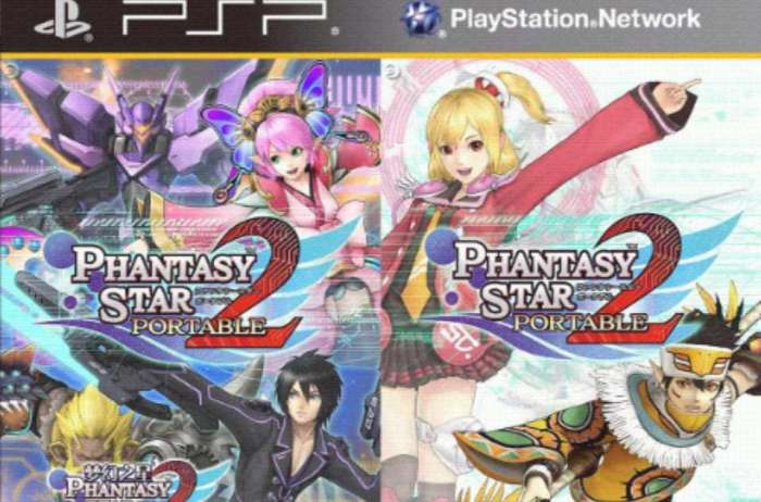 梦幻之星携带版2