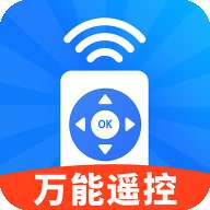 万能遥控器dd app安卓版官方