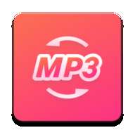 金舟MP3转换器手机版