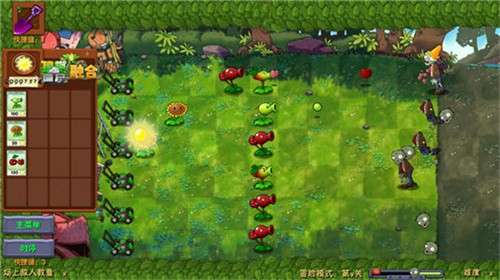 植物大战僵尸融合版二创版本3
