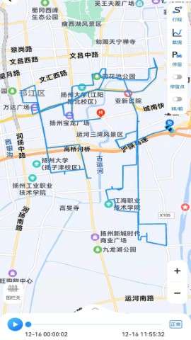 gps51手机查车app官方安装3