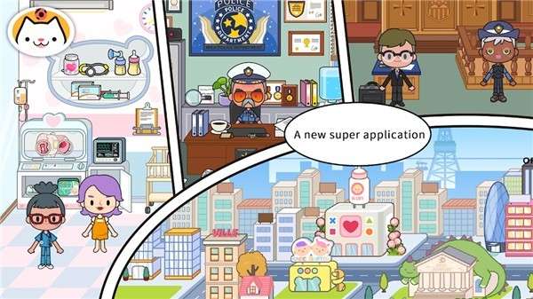 米加小镇世界官方版正版2