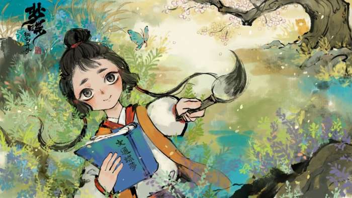 栖云异梦梦蝶测试版1
