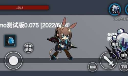 艾尔登方舟1