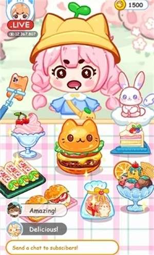 冰淇淋达人3