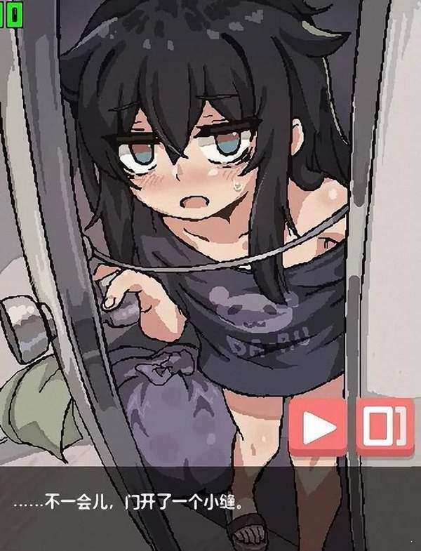 在阴暗的房间中和独孤的女孩子的物语安卓版3