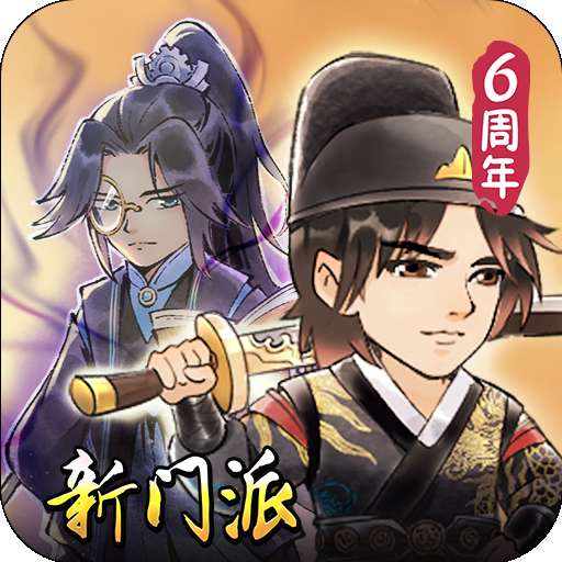 暴走英雄坛九游版