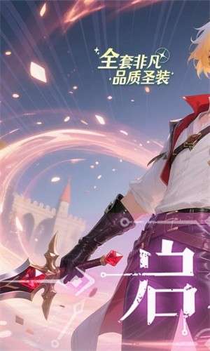 黑暗信仰0.1折星骸古道1