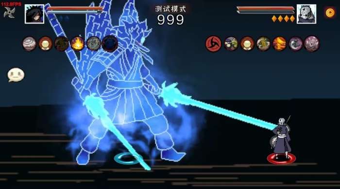 像素火影次世代桃式版2