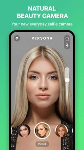 Persona相机最新版3