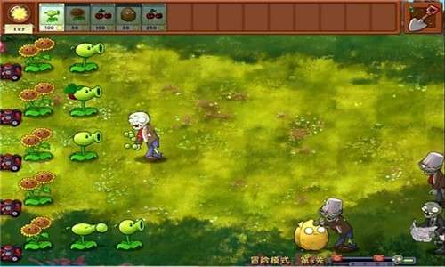 植物大战僵尸象棋版1