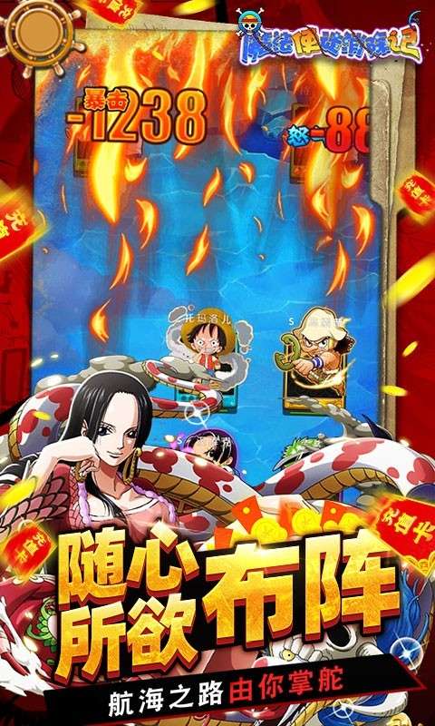 魔法使徒消除记20225