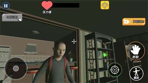 逃跑男孩全模组1