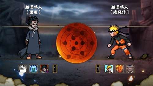 像素火影次世代鬼鲛晓组织3