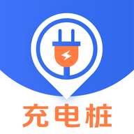 附近充电站e充店app