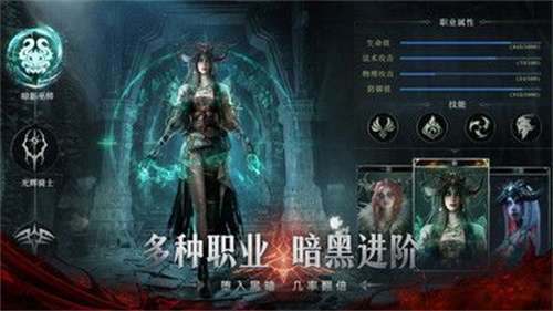 神火大陆3