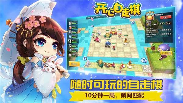 鸣潮2.4版本3