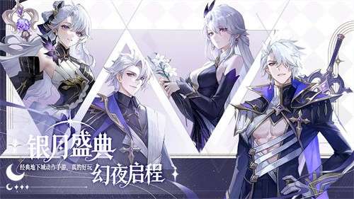 阿提卡之怒4