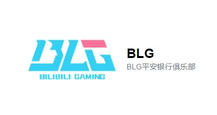 blg2023夏季赛赛程表一览