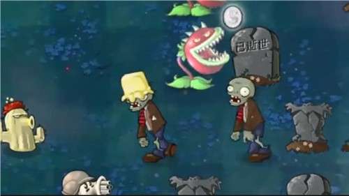 植物大战僵尸无双版2.053
